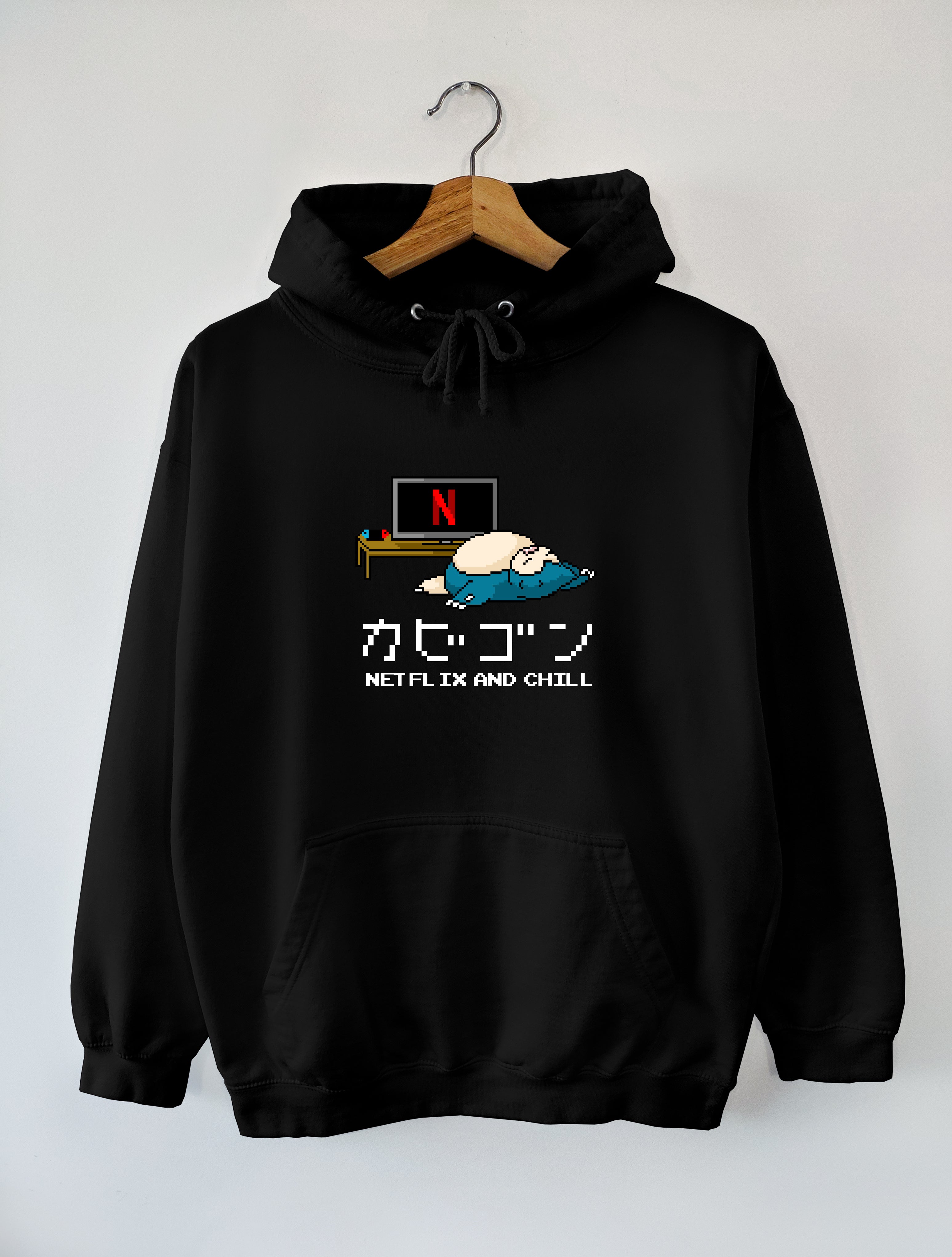 UNISEX HOODIE / PKM NETFLIX AND CHILL